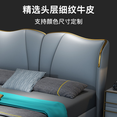 新中式全簡約現(xiàn)代實木床